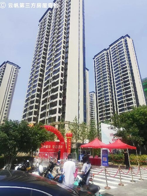 �����ƭt���b��򞷿